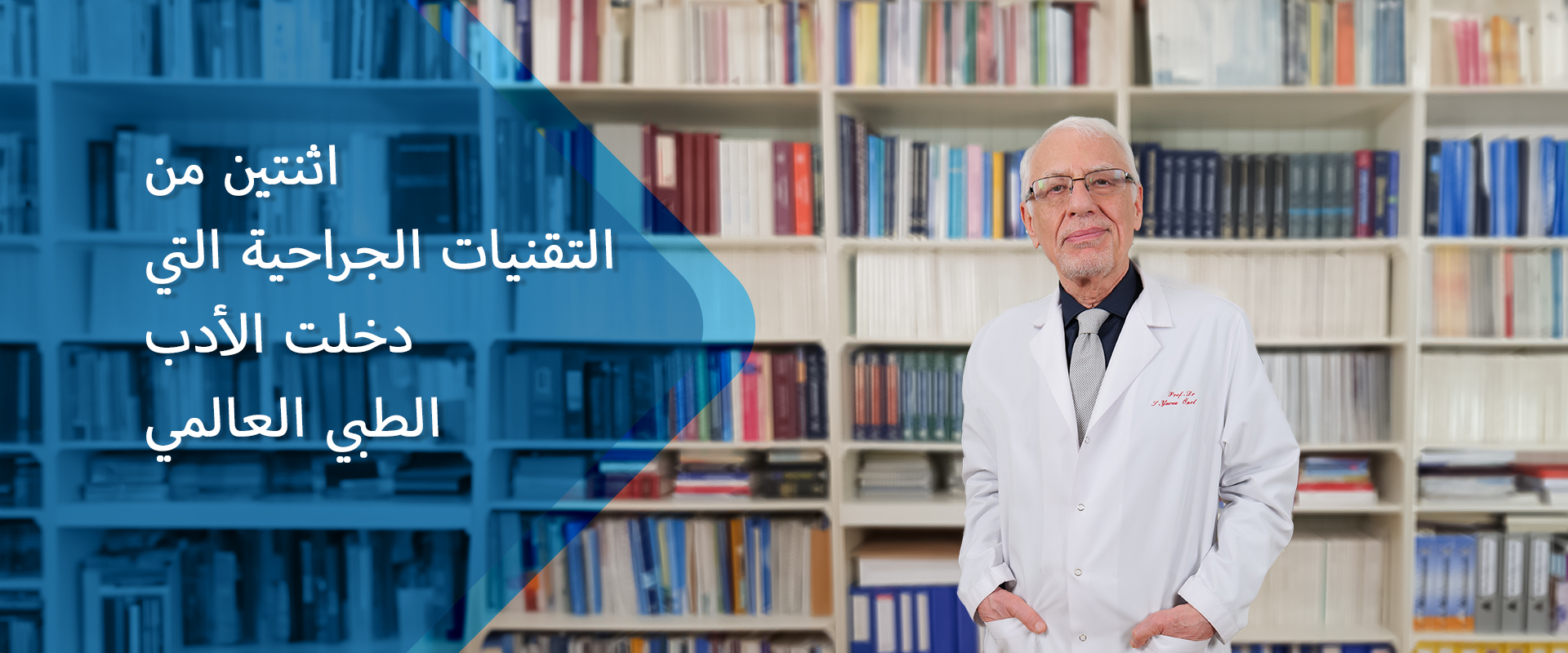 Slider ARP 1 Slider ARP 1