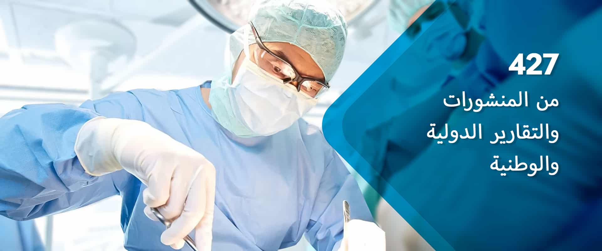 Slider ARP 2 Slider ARP 2