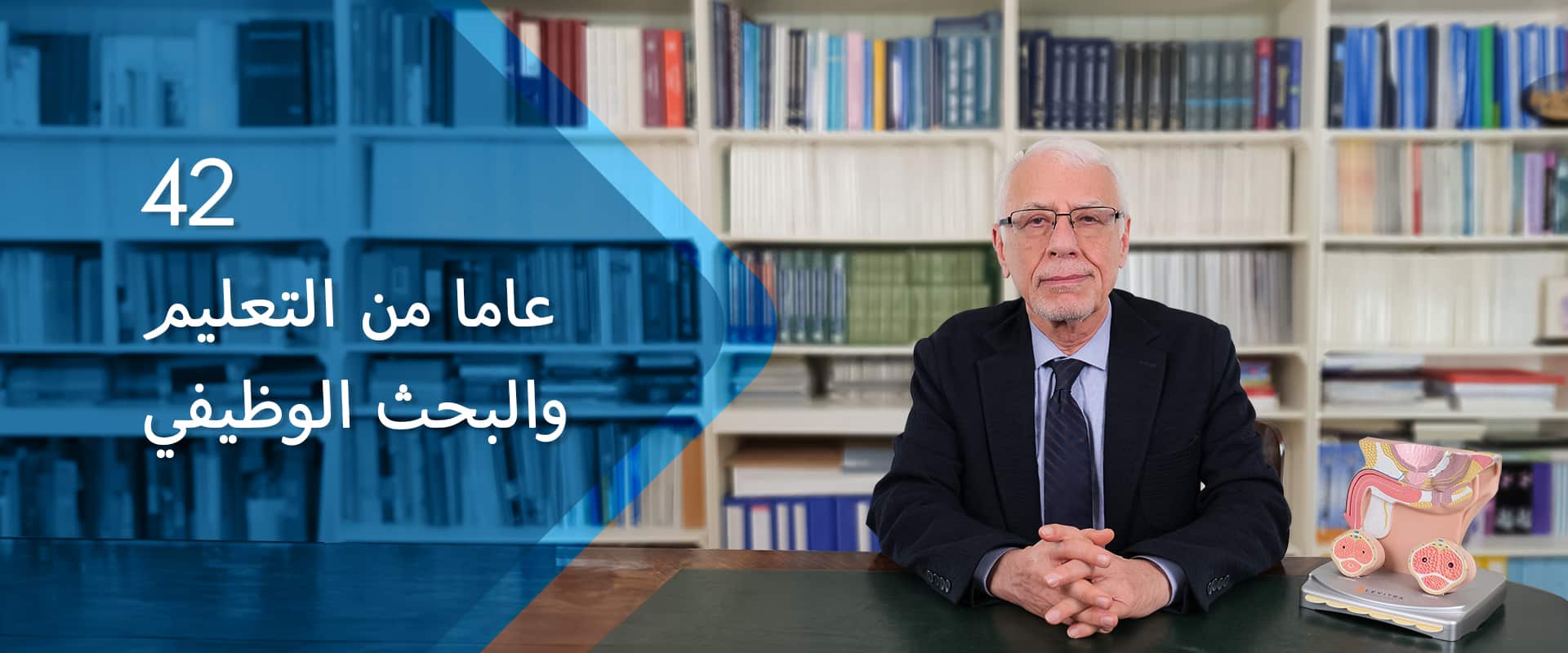 Slider ARP 3 Slider ARP 3