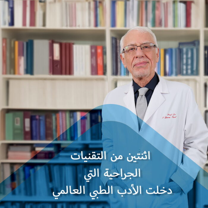 Mobil ARP 1 Mobil ARP 1